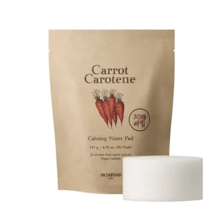 Carrot Carotene Calming Water Pad (for Refill) 30EA Skinfood